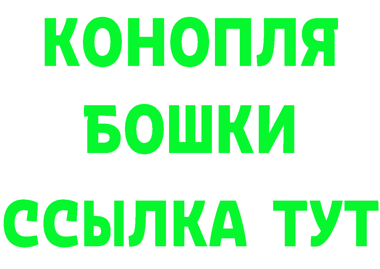 APVP СК КРИС маркетплейс маркетплейс OMG Благовещенск